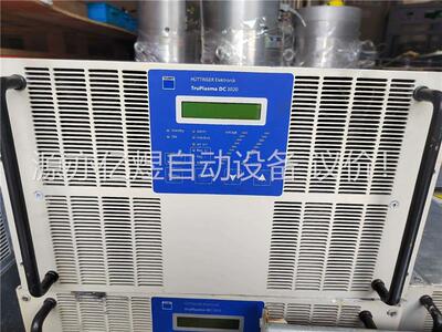 霍廷格HUTTINGER ELektronik直流电源，成色(议价)