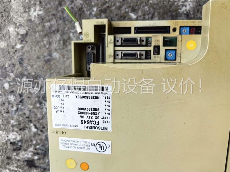 FCA64S 二手拆机 片 质量包好(议价)