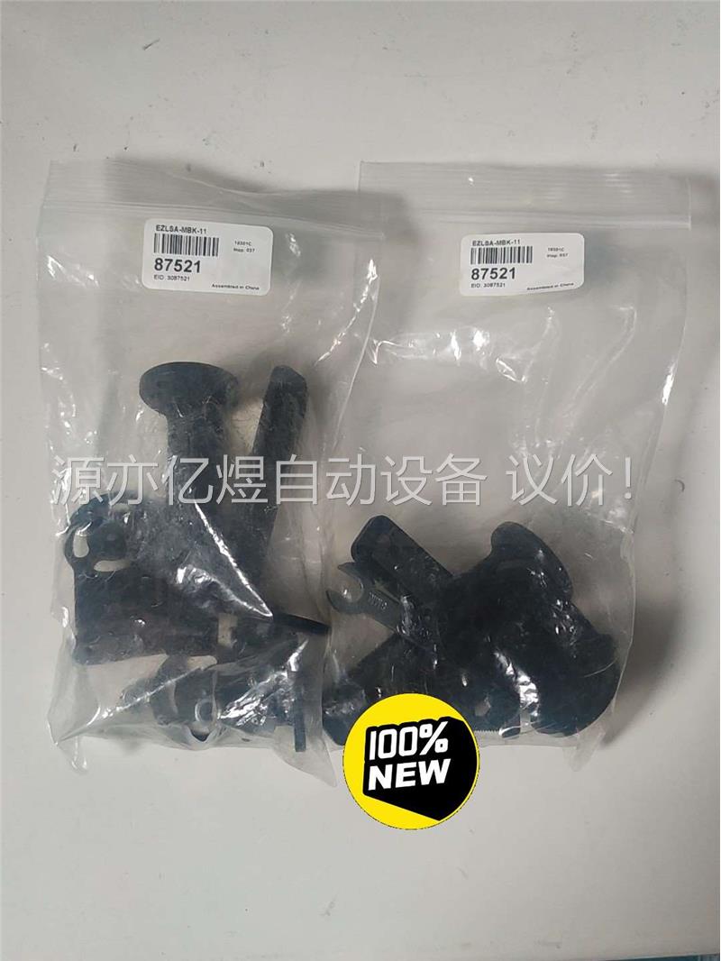 美国邦纳BANNER EZLSA-MBK-11 87521(议价)