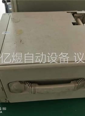 安立MS9710B光谱分析仪，成色，包功能正常，包邮！(议价)