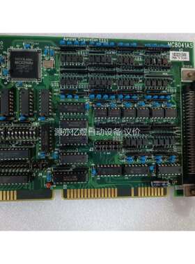 Aurotek板卡MC8041AS，