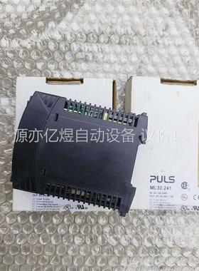 未拆封普尔世电源，ML30.241 二手价(议价)