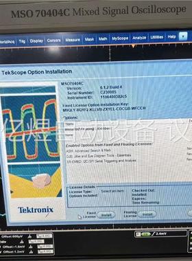 闲置转让泰克示波器MSO70404C，成色新，价格私聊(议价)