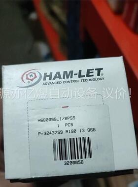 HAM-LET，HAM-LET H6800SSL 1/2 P(议价)