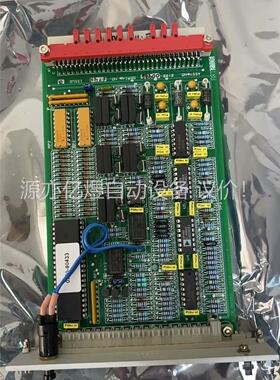 AMAT:PWBA HP GAS INTERLOCK PCB(议价)