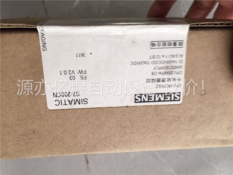 6ES7214-2AS23-OXB8(议价)