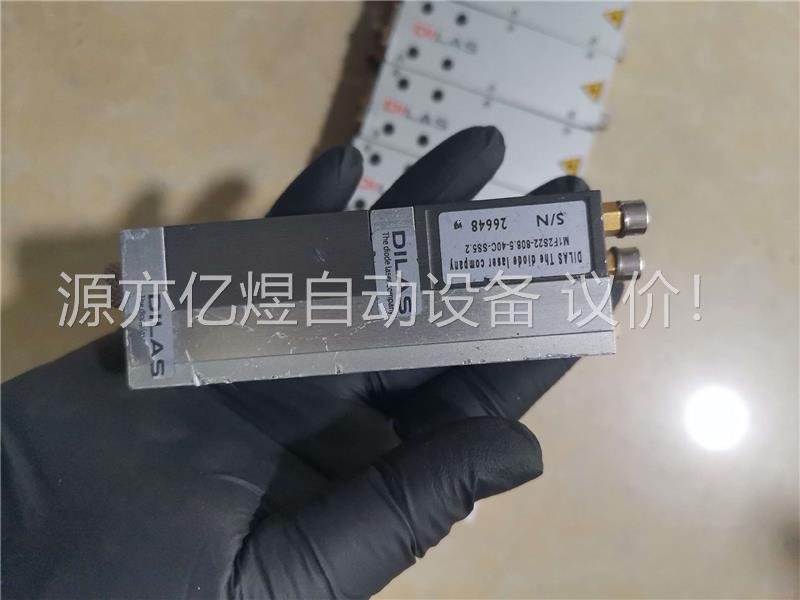 M1F2S22-808.5-40C-SS5.2 DILAS激(议价)