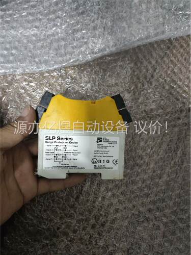 正品浪涌保护器SLP32D,SLP16D,SLP07D,(议价)