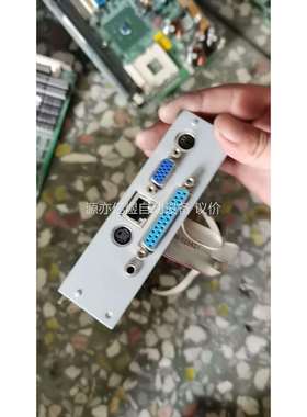 研祥HPI-1711CLDNA工控主板，拆机包好