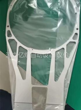 TEL/8INCH PINCETTE 规格型号：2910-(议价)