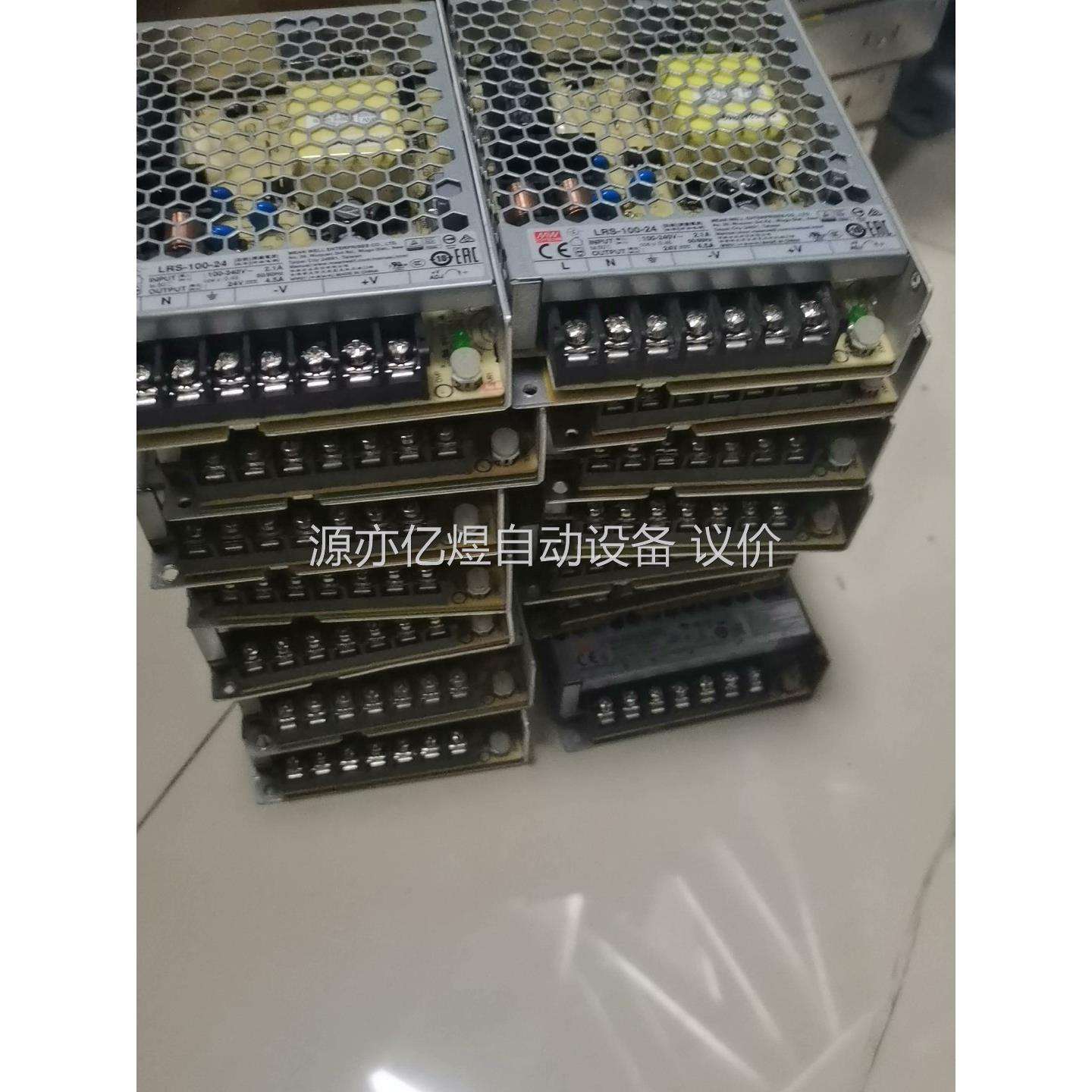 台湾明纬拆机电源LRS-100-24 DC24V4.5A
