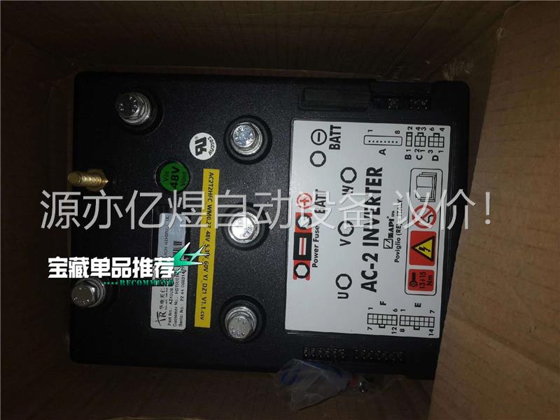 变桨逆变器AC-2 48V，两件 萨牌驱动器 含程序FZ5(议价)