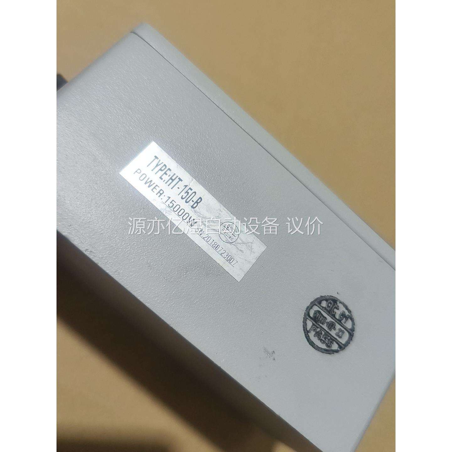 Bitpass伺服电子变压器