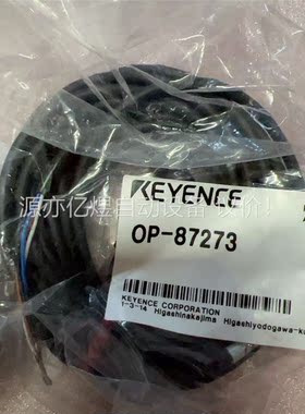 基恩士OP-87273(议价)