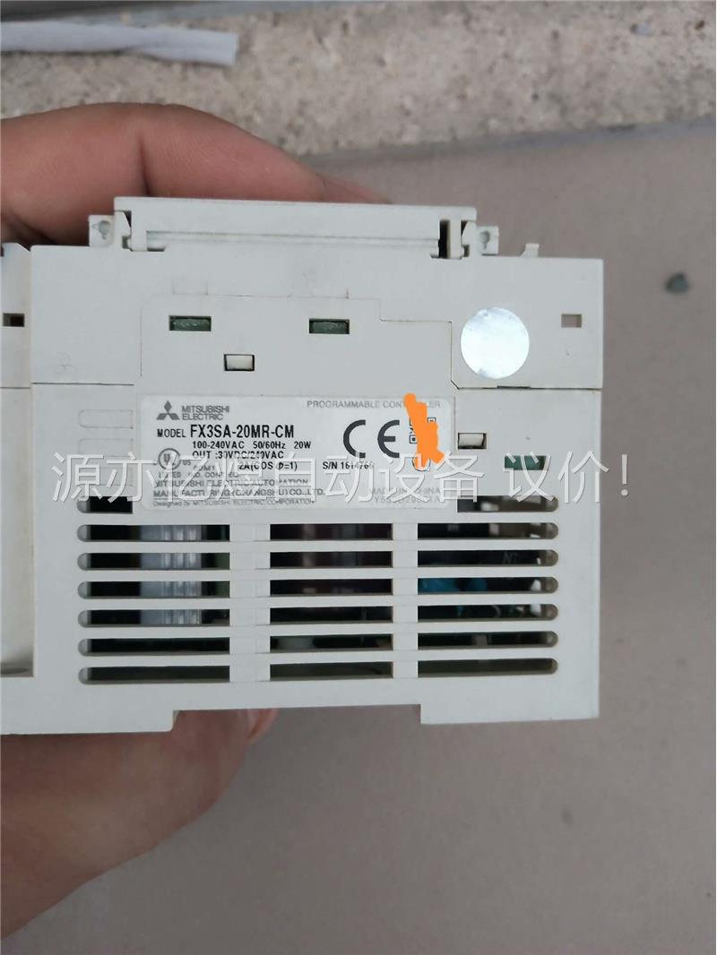 三菱FX3SA-24MR-CM，220v电源输入，继电器型。(议价)
