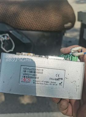 SPIIPLUS UDip2220N01-S 运动控制模(议价)