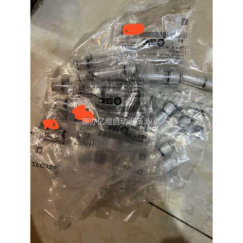 原装SMC真空过滤器ZFC33，原装正品，工程剩余多