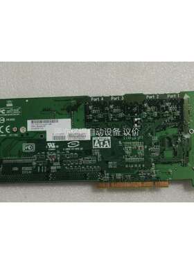 乔鼎 FastTrak S150 SX4磁盘阵列卡 拆机实图