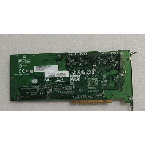 乔鼎 FastTrak S150 SX4磁盘阵列卡 拆机实图