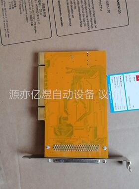 工业级pci转62孔扩展卡8串口16串口卡 （串口扩展卡(议价)