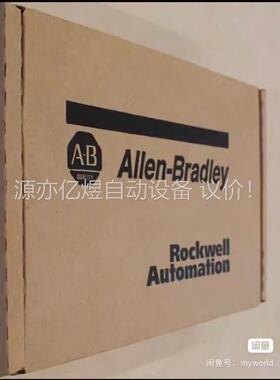 AB罗克韦尔 1751-SLBA 模拟量输入模块 原装正品全(议价)