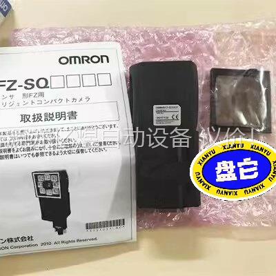 FZ-SQ050F 欧姆龙OMRON像视觉检测传感器 条码(议价)
