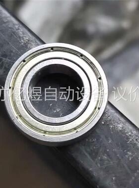 法兰轴承，FL6901ZZ，374个，闲置处理！(议价)