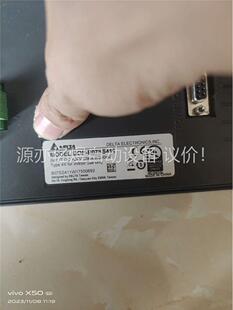 议价 B07SS411触摸屏测试包好D0P 台达人机界面DOP