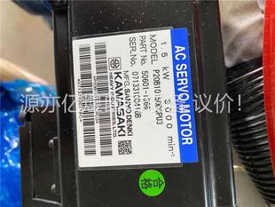 议价 1366拍照全 机器人电机50601 川崎机器人焊钳电机