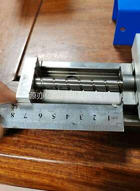 拆机的一个SMC，型号LT-135A-YEOPH，有兴趣的朋