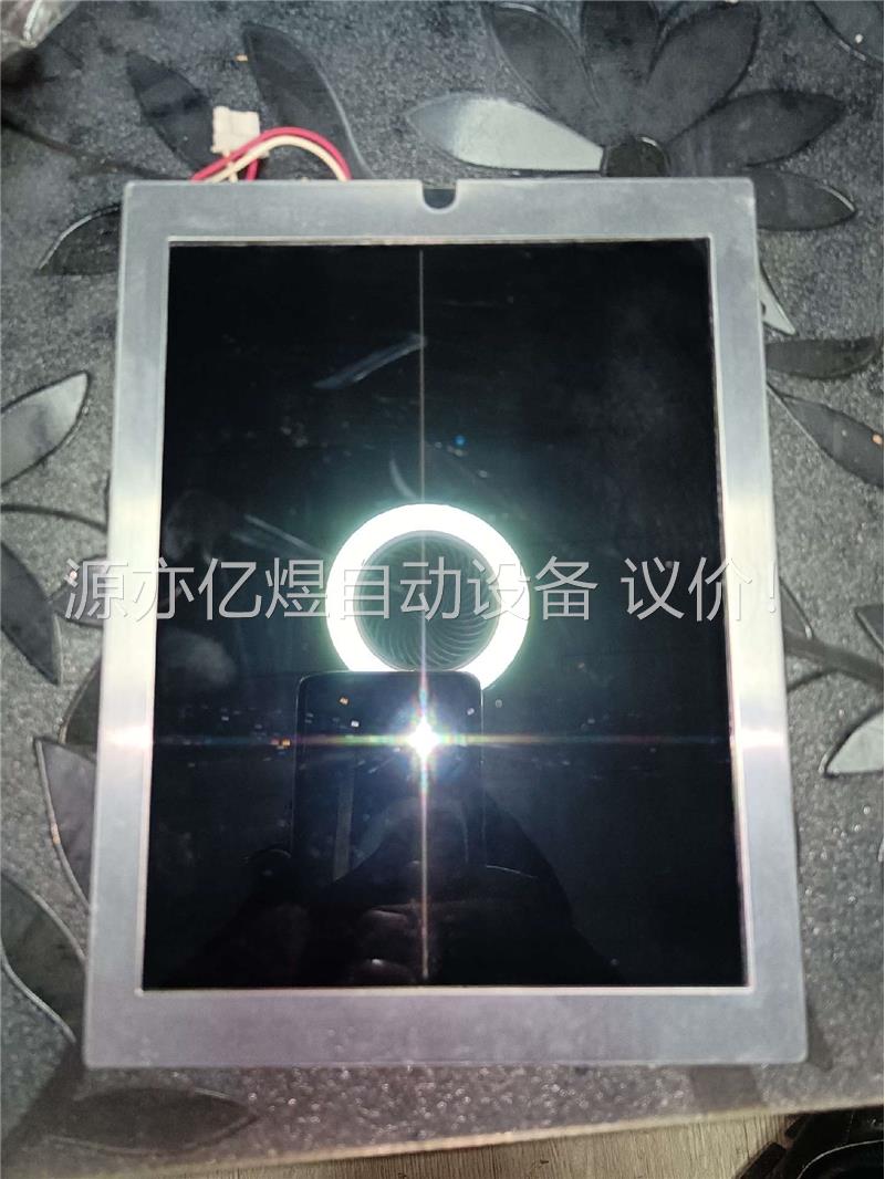 夏普LQ075V3DG01液晶屏，凯恩帝1000系统替换下来(议价)