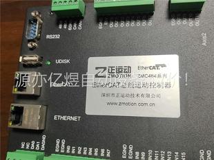 正运动 EtherCAT总线运动控制器 议价