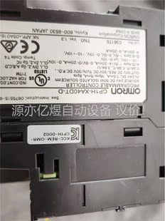 议价 9成新欧姆龙PLC XA40DT CP1H