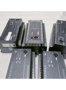 PLC台达DVP20EX200R（550），DVP20EC0