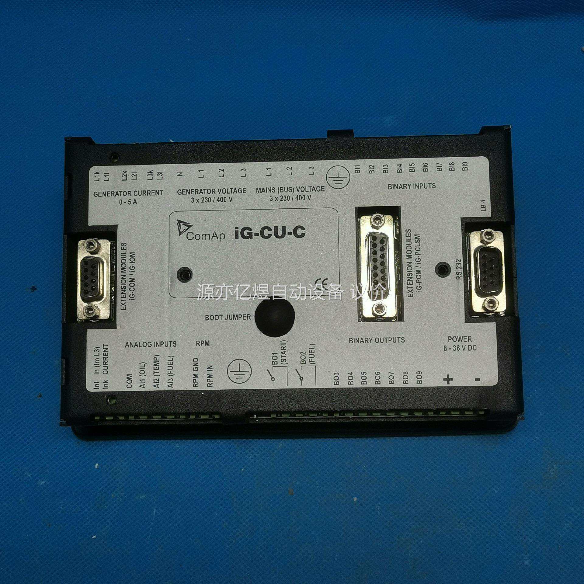 COMAP IG-CU-C 科迈 数量12