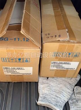 SGMAH-04A1AGC21，SGMAH-04A1AHC2(议价)
