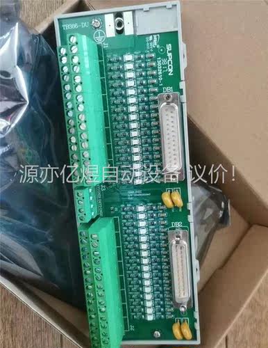 浙大中控端子板 TB366-DU TB367-GPRPU T(议价)