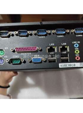 原装控创 QUANMAX KUBE8010工业主机，含原