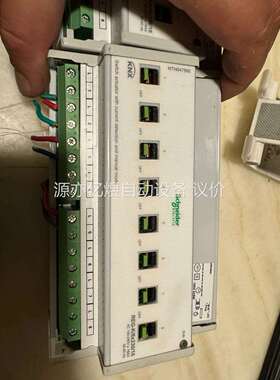 MTN647895+8路三个！ MTN646991+