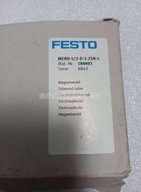 费斯托MEBH-5/2-D-1-ZSR-C，184493，全