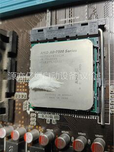 拆机 AMD A8-7500处理器 加 A68F2AL2(议价)