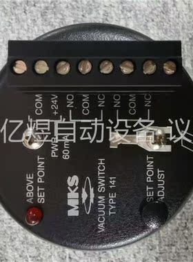 MKS 141A-29042 Vacuum Switch，全(议价)