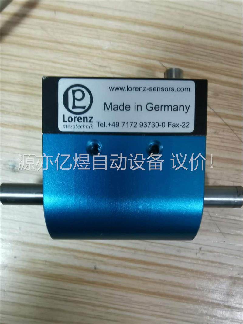 LORENZ洛伦兹 扭力传感器 DR-2112-R 梅斯泰克(议价)