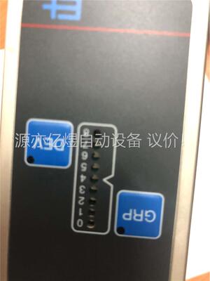 莱默尔E+L莱默尔Erhardt+Leim纠编 FX5200(议价)