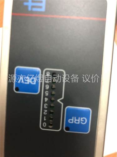 莱默尔E+L莱默尔Erhardt+Leim纠编 FX5200(议价)