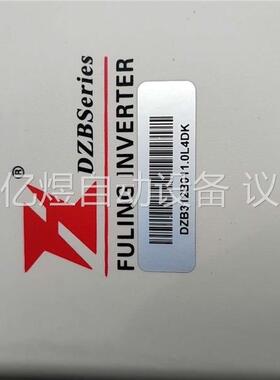 富菱变频器11KW，DZB312B011.0L4DK原装拆机(议价)
