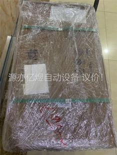 原裝 AB羅克韋爾MPL SJ72AA伺服電機(jī) 議價 B680D