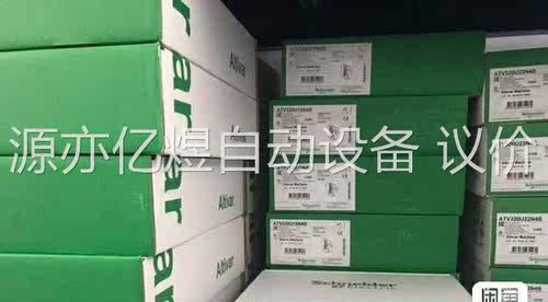 ATV320U75N4B