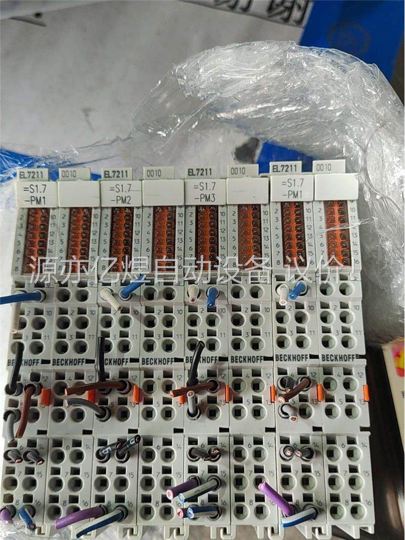 倍福原装模块EL7211 0010 EL7211-9014(议价)