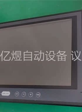 基恩士12寸触屏CA-MP120(议价)